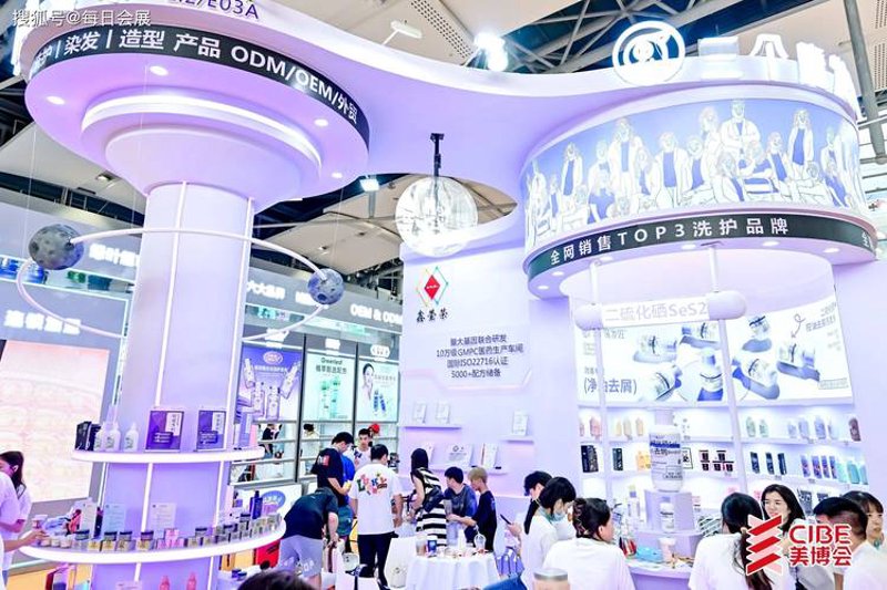 化妆品品牌如何顺应趋势引领美丽潮流