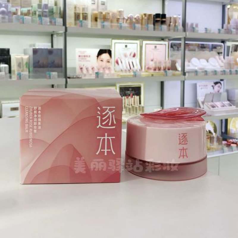 寻找适合自己的湖州护肤品：常见问答
