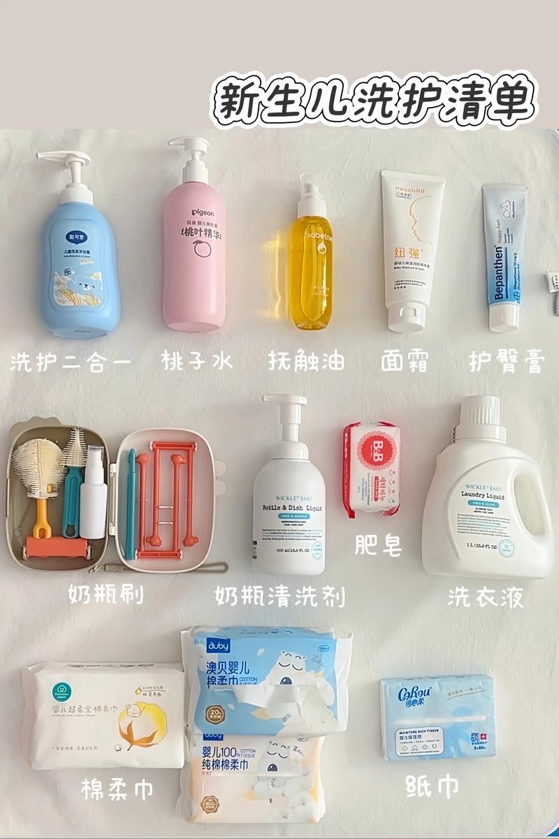 护肤新趋势：护肤品品牌如何引领潮流