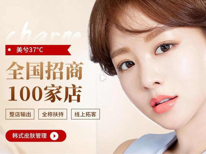 让你成为美丽魔法师的彩妆品牌使用技巧