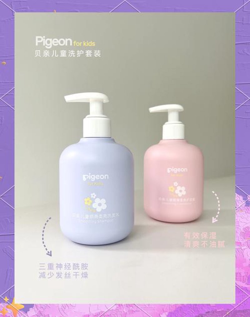 湖州美容